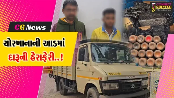 વલસાડ : ટેમ્પોમાં ઓક્સિજનના બોટલની આડમાં લઈ જવાતા વિદેશી દારૂના જથ્થા સાથે 2 શખ્સોની ધરપકડ…