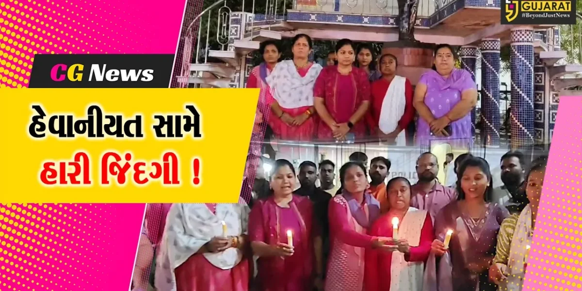ભરૂચની નિર્ભયાનું મોડી રાત્રે પોસ્ટમોર્ટમ, મૃતદેહને વતન ઝારખંડ રવાના કરાયો