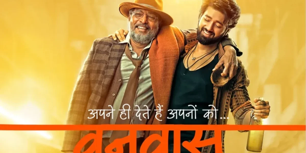 વનવાસ ફિલ્મને બોક્સ ઓફિસ પર ફિકો પ્રતિસાદ, પુષ્પા-2એ નુકશાન પહોંચાડ્યું !