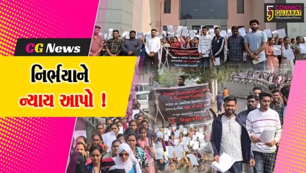 ભરૂચ: નિર્ભયાને ન્યાય અને નરાધમને ફાંસીની સજાની માંગ સાથે વિદ્યાર્થીઓની રેલી