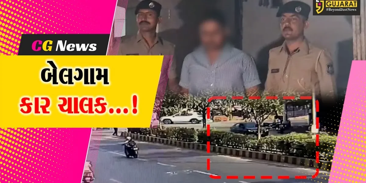 વડોદરા : સિગ્નલ તોડીને ભાગતા કાર ચાલકે પોલીસ પર કાર ચડાવી દેવાનો કર્યો પ્રયાસ,પોલીસકર્મી ઇજાગ્રસ્ત