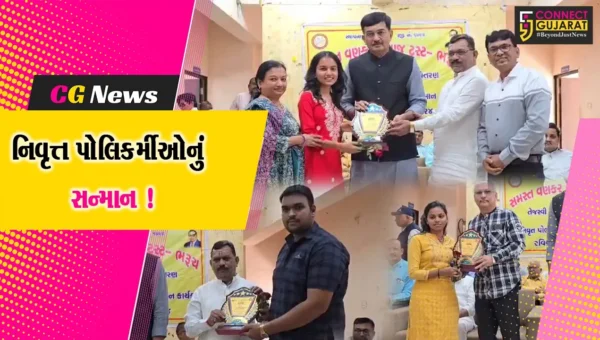 ભરૂચ: વણકર સમાજ ટ્રસ્ટ દ્વારા ઇનામ વિતરણ અને સન્માન સમારોહ યોજાયો