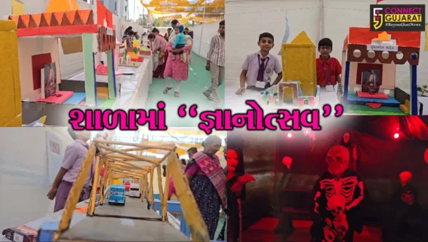 ભરૂચ : નારાયણ વિદ્યાલય ખાતે જ્ઞાનોત્સવ અંતર્ગત 661 વિદ્યાર્થીઓ દ્વારા 525 પ્રોજેક્ટ પ્રદર્શિત કરાયા