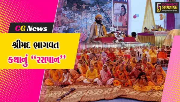 ભરૂચ : ઝઘડીયાના ઉમધરા ગામે શ્રીમદ ભાગવત કથાનું આયોજન, કૃષ્ણ જન્મોત્સવ સહિતના ધાર્મિક કાર્યક્રમો યોજાયા…