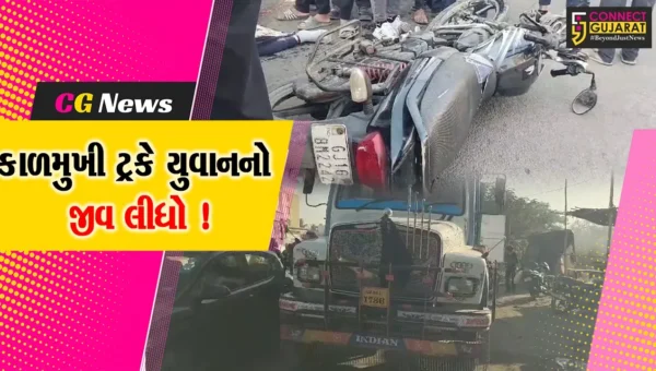 અંકલેશ્વર: એશિયાડ નગર નજીક પુરઝડપે જતી ટ્રકની ટકકરે હાંસોટના યુવાનનું મોત
