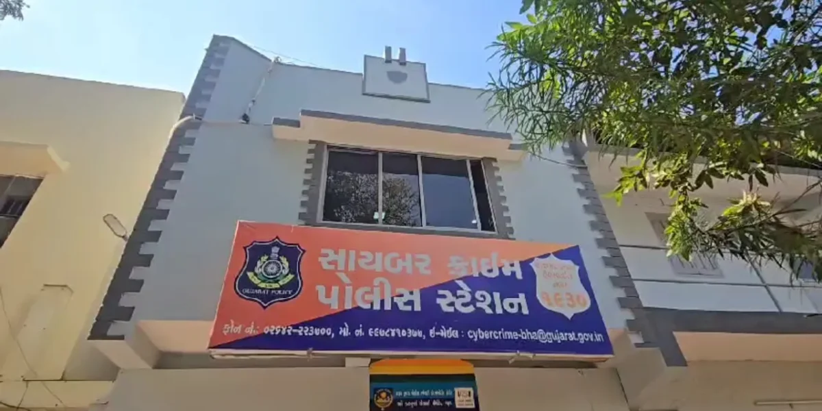 ભરૂચ: સાયબર માફિયાઓએ પોલીસ કોન્સ્ટેબલને બનાવ્યો શિકાર, KYCના નામે રૂ.5.99 લાખ પડાવ્યા !