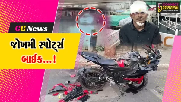સુરત : કાર સાથે ત્રણ સવારી યુવાનોની સ્પોર્ટ્સ બાઇક ધડાકાભેર અથડાય, યુવક ફૂટબોલની માફક ઉછળીને રોડ પર પટકાયો