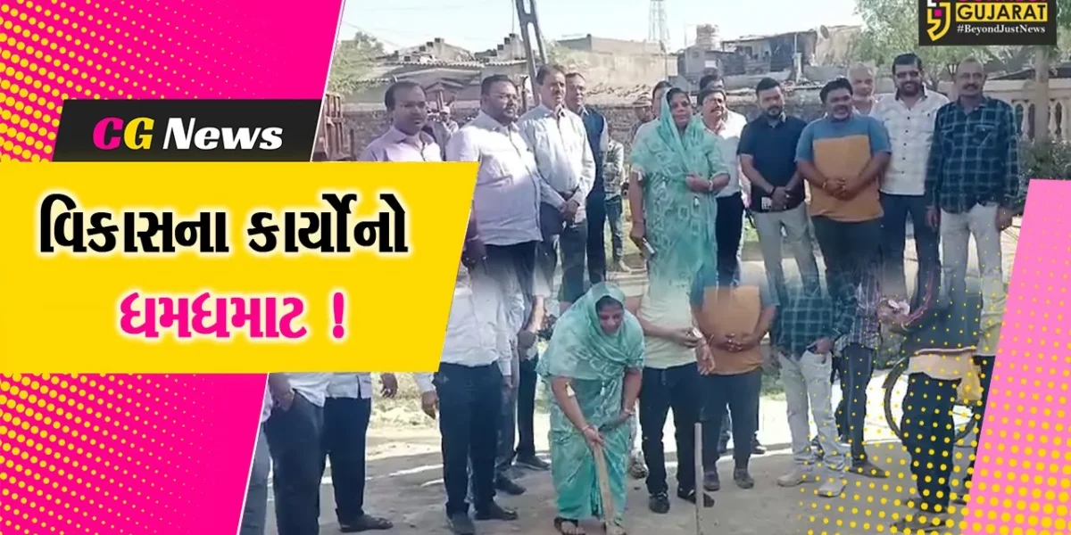 અંકલેશ્વર: ન.પા.દ્વારા વોર્ડ નંબર 4માં નવી ડ્રેનેજ લાઇન નાખવામાં આવશે, ખાતમુર્હુત કરાયુ