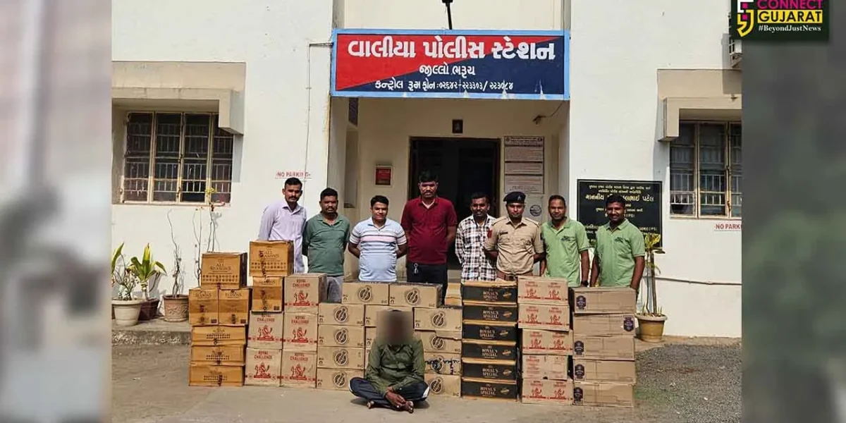ભરૂચ:વાલિયા પોલીસે કારમાંથી વિદેશી દારૂનો જથ્થો ઝડપી પાડ્યો, રૂ.4.74 લાખનો મુદ્દામાલ જપ્ત