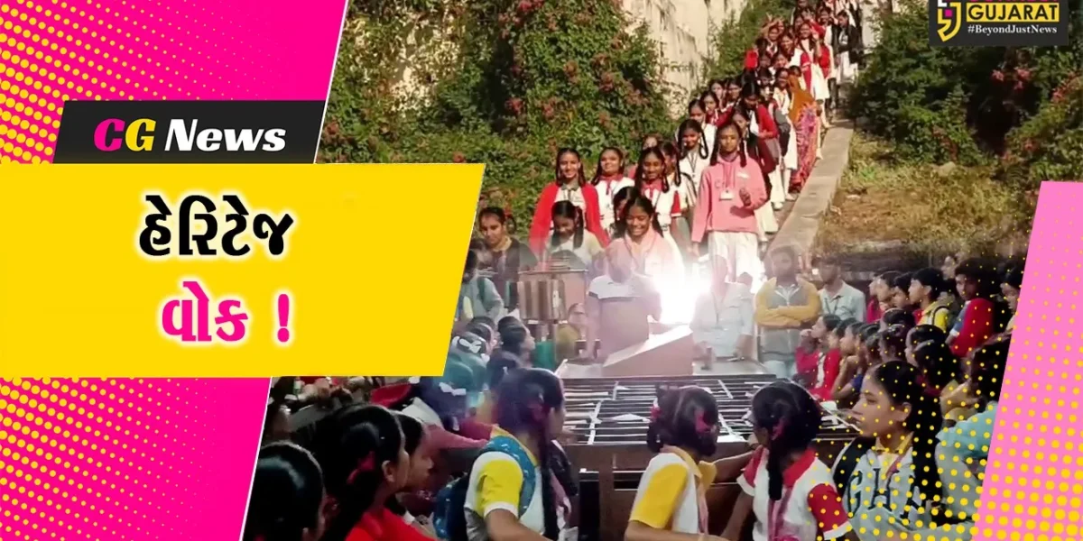 ભરૂચ: રૂંગટા વિદ્યાભવનના વિદ્યાર્થીઓએ શહેરના ઐતિહાસીક સ્થળોની લીધી મુલાકાત