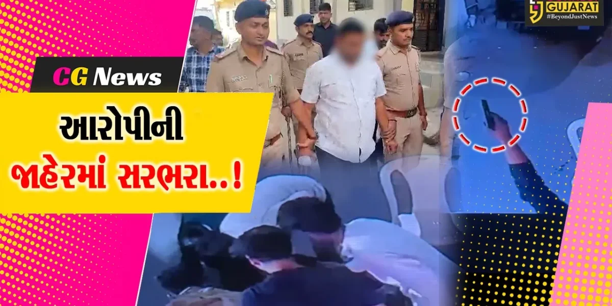 સુરત : લગ્ન પ્રસંગે હવામાં 3 રાઉન્ડ ફાયરીંગ કરતાં 2 લોકોને ઇજા, બંદૂકધારીની પોલીસે કરી જાહેરમાં સરભરા…