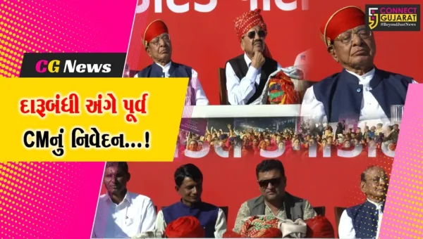 બનાસકાંઠા: પૂર્વ CM શંકરસિંહ વાઘેલાનું વિવાદાસ્પદ નિવેદન,ગુજરાતમાં દારૂબંધી અંગે આપી પ્રતિક્રિયા
