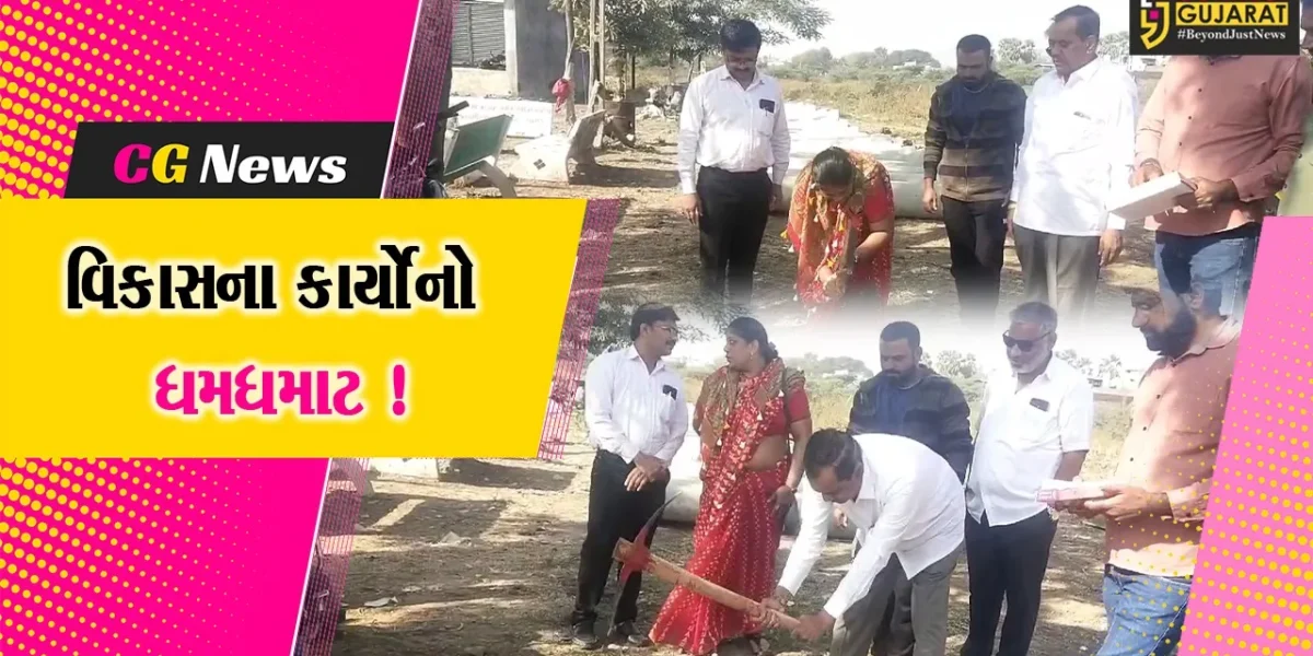 અંકલેશ્વર: વોર્ડ નંબર 8માં રૂ.34 લાખના ખર્ચે નિર્માણ પામશે ડ્રેનેજ લાઇન, વિપક્ષે શાસકોનો માન્યો આભાર !