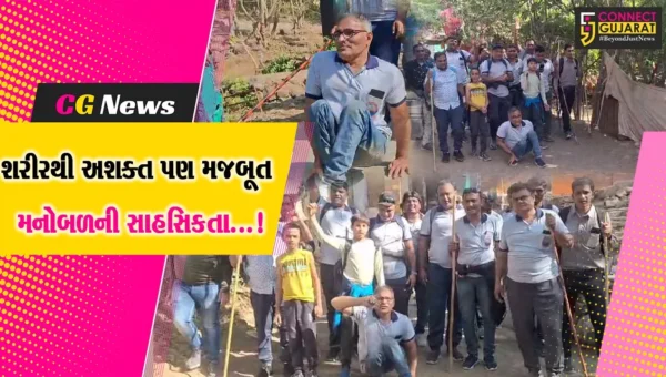 જૂનાગઢ: દિવ્યાંગ યુવકની સાહસિક ગિરનારની સફર,ઇન્ડિયા બુક ઓફ રેકોર્ડ્સમાં પણ મેળવ્યું છે સ્થાન