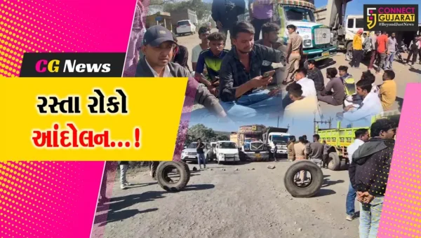 ભરૂચ: ઝઘડિયાના હિંગોરીયા ગામના સ્થાનિક લોકોએ બિસ્માર માર્ગ મુદ્દે કર્યું રસ્તા રોકો આંદોલન