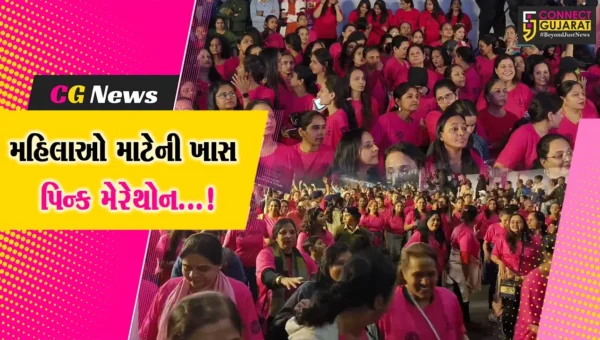 વડોદરા: મહિલાઓ માટે પિન્ક મેરેથોનનું કરાયું આયોજન,મોટી સંખ્યામાં સ્પર્ધકોએ લીધો ભાગ