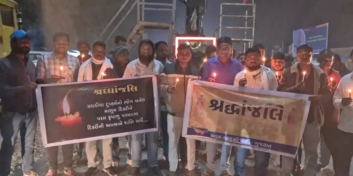 ભરૂચ : નિર્ભયાને ન્યાય માટે આમ આદમી પાર્ટીના કાર્યકરોએ રાજપારડીમાં કેન્ડલ માર્ચ યોજી