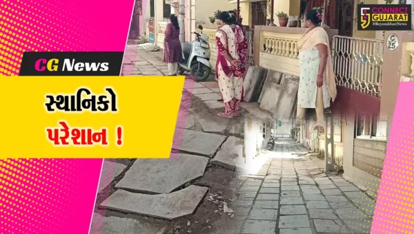 ભરૂચ: અંબિકા નગરમાં ભૂગર્ભ ગટર લાઇનની કામગીરી બાદ માર્ગ જ ન બન્યો, સ્થાનિકોમાં રોષ