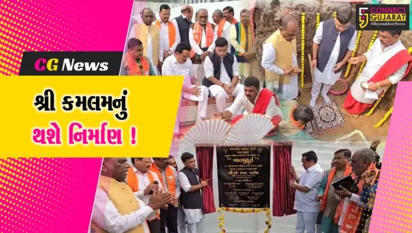 ભરૂચ:ભાજપનું નવું કાર્યાલય શ્રી કમલમ રૂ.6.50 કરોડના ખર્ચે નિર્માણ પામશે, CR પાટીલના હસ્તે ખાતમુર્હુત