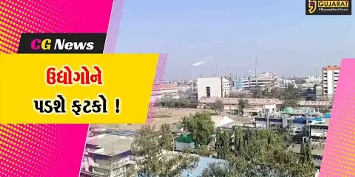 અંકલેશ્વર: વિદેશોમાં ક્રિસમસ વેકેશનના પગલે ઉદ્યોગોને થશે અસર, રૂ.500 કરોડનું નુકશાન થાય એવો અંદાજ