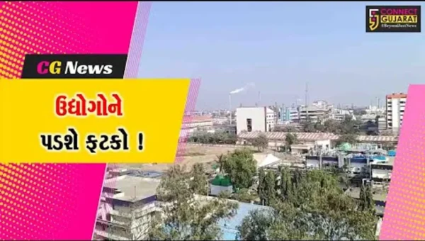 અંકલેશ્વર: વિદેશોમાં ક્રિસમસ વેકેશનના પગલે ઉદ્યોગોને થશે અસર, રૂ.500 કરોડનું નુકશાન થાય એવો અંદાજ