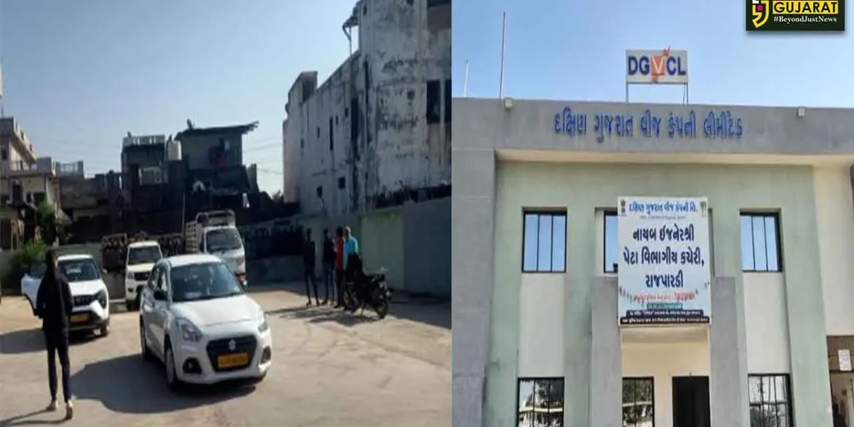 ભરૂચ : ઝઘડીયાના રાજપારડી પંથકમાં વીજ કંપનીના દરોડા, રૂ. 9 લાખથી વધુની વીજ ચોરી ઝડપાય…