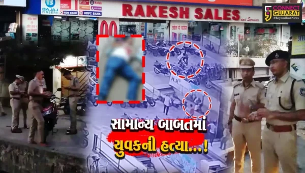 સુરત: ઉધના વિસ્તારમાં બાઈક મુકવા જેવી સામાન્ય બાબતમાં યુવકની હત્યાથી ચકચાર