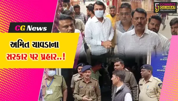 વડોદરા : ભરૂચ-ઝઘડીયા દુષ્કર્મ પીડિત બાળકીની મુલાકાતે આવ્યા કોંગ્રેસ નેતા અમિત ચાવડા, કહ્યું : ગુજરાતમાં કાયદો-વ્યવસ્થાની સ્થિતિ કથળી..!