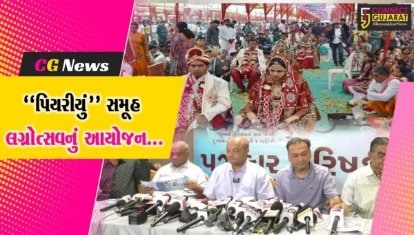 સુરત : પી.પી.સવાણી પરિવાર દ્વારા 12માં સમૂહ લગ્નોત્સવનું આયોજન, “પિયરીયું” શીર્ષક હેઠળ 111 દીકરીઓના સમૂહ લગ્ન યોજાશે