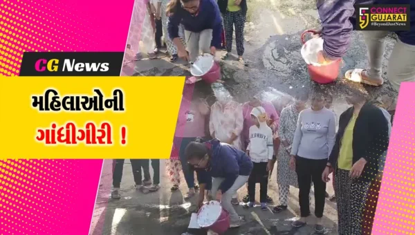 અંકલેશ્વર: દીવા રોડ પર યોગ બોર્ડની મહિલાઓની ગાંધીગીરી, તંત્ર ઉણું ઉતરતા જાતે જ સ્પીડ બ્રેકર પર કર્યું કલરકામ !