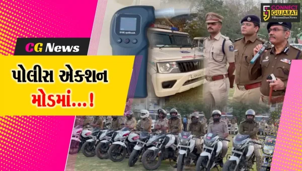 વડોદરા: 31stની ઉજવણીને લઈને પોલીસ એક્શન મોડમાં, બ્રેઇથ અને ડ્રગ્સ એનેલાઇઝરનો કરશે ઉપયોગ