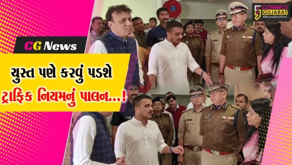 સુરત: નવા વર્ષથી ટ્રાફિક સહિતના નિયમોનું કરવું પડશે ચુસ્ત રીતે પાલન, નહીં તો થશે પોલીસ કાર્યવાહી