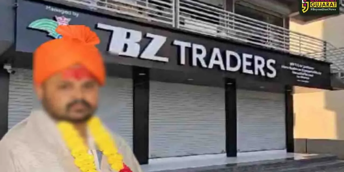 BZ પોન્ઝી સ્કીમનો રૂ. 6 હજાર કરોડનો કૌભાંડી ભુપેન્દ્ર ઝાલા મહેસાણાથી ઝલાય ગયો…