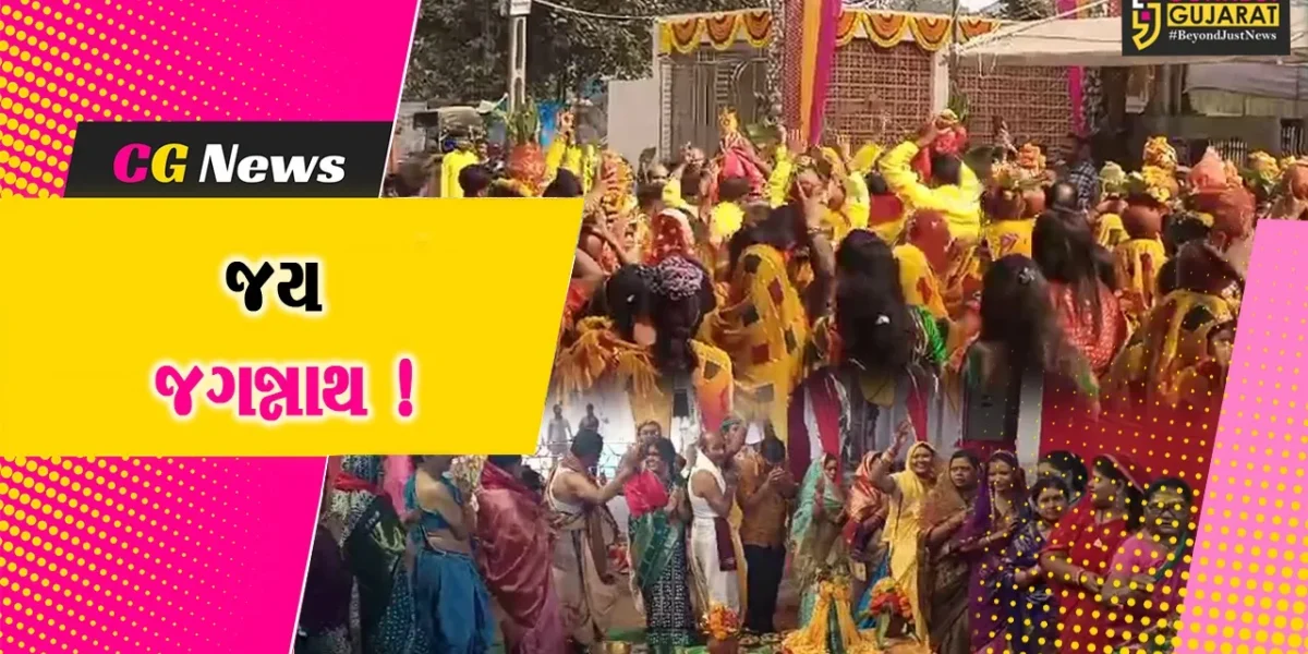 અંકલેશ્વર: GIDCમાં ભગવાન જગન્નાથના ભવ્ય મંદિરનું નિર્માણ,પ્રાણ પ્રતિષ્ઠા મહોત્સવ યોજાયો