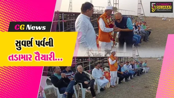 ભરૂચ : કેસરોલ ગામે 50માં શરદપૂર્ણિમા દશેરા મહોત્સવની તડામાર તૈયારી, મહોત્સવના આયોજન માટે આયોજકોની બેઠક યોજાય…