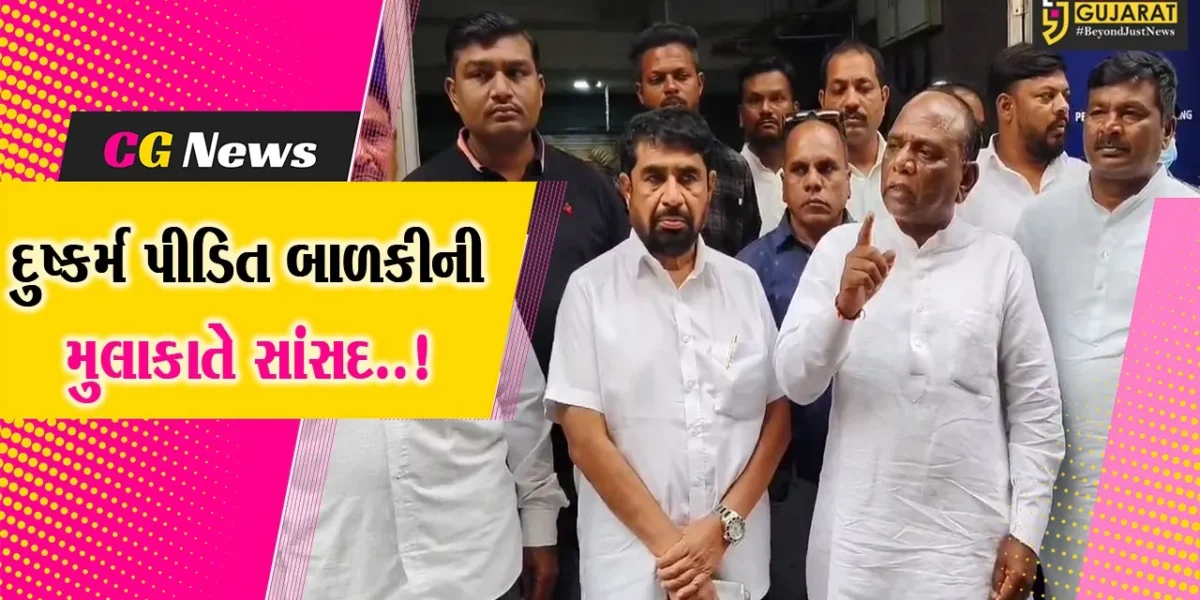 વડોદરા : ભરૂચ-ઝઘડીયા દુષ્કર્મ મામલે કોંગ્રેસ સહિતના રાજકીય પક્ષોએ રાજનીતિ ન કરવી જોઈએ : સાંસદ મનસુખ વસાવા