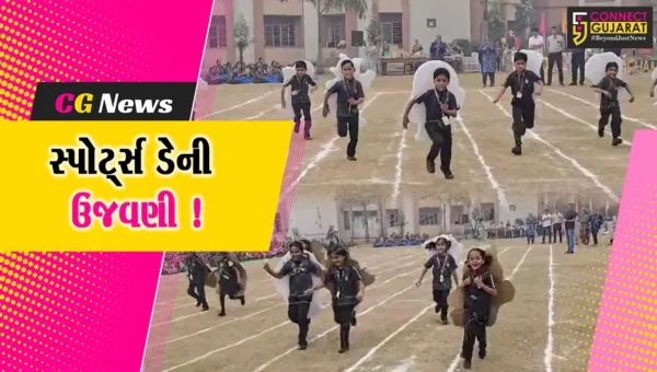 અંકલેશ્વર: GIDCમાં આવેલ લાયન્સ ઇંગ્લીશ મીડીયમ સ્કૂલમાં એન્યુઅલ સ્પોર્ટ્સ ડેની કરાય ઉજવણી !