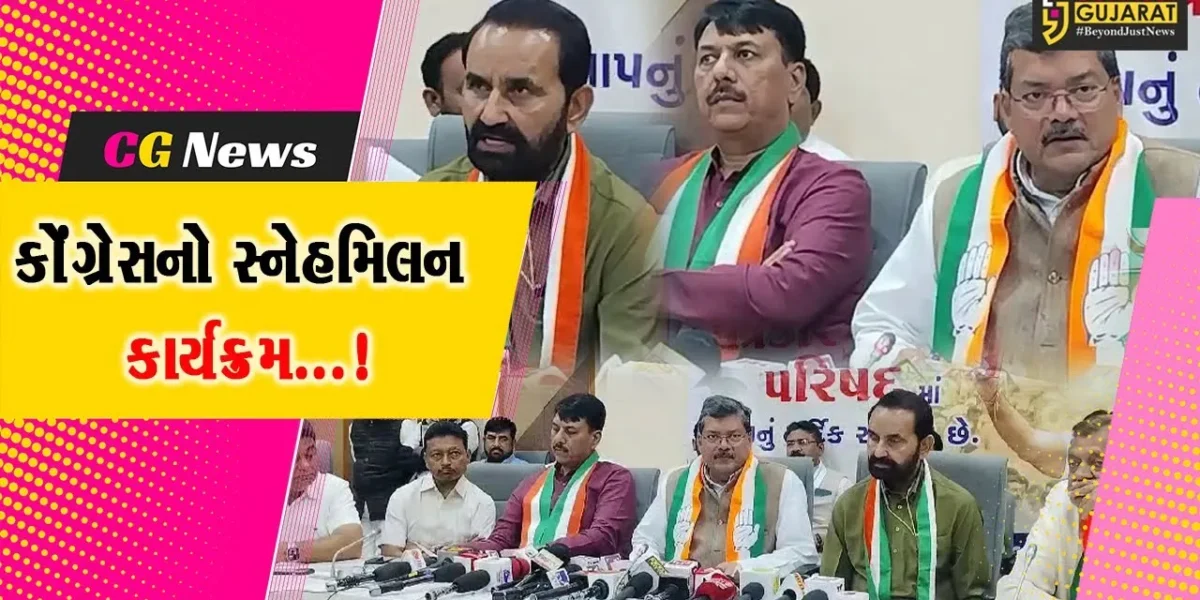 સુરત: ગુજરાતમાં કાયદો અને વ્યવસ્થાની પરિસ્થિતિ કથળી,રાજ્યમાં 169 બળાત્કારની ઘટના બની:શક્તિસિંહ ગોહિલ