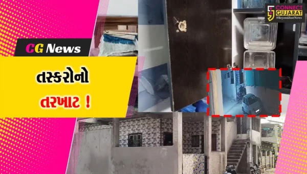 અંકલેશ્વર: રાજપીપળા ચોકડી નજીક પટેલ નગરના બંધ મકાનમાંથી રૂ.1 લાખના માલમત્તાની ચોરી