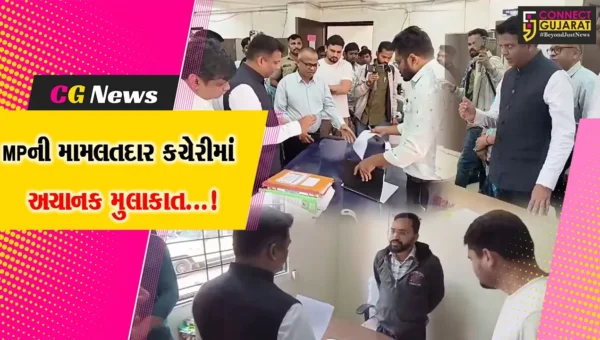 નવસારી: વાંસદા મામલતદાર કચેરીમાં મંથરગતિની કામગીરી સામે સાંસદ ધવલ પટેલે કર્યા જરૂરી સૂચનો
