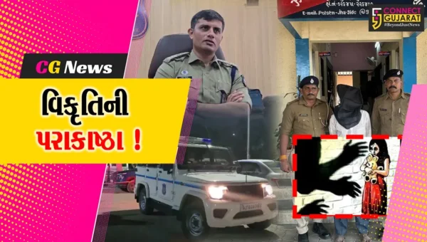 ભરૂચ: 10 વર્ષની બાળકી સાથે નરાધમે વિકૃતિની તમામ હદ વટાવી,જુઓ પોલીસ તપાસમાં શું થયા ચોંકાવનારા ખુલાસા