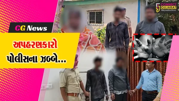 સાબરકાંઠા : પૈસાની લેતીદેતીમાં શ્રમિક પરિવારની બાળકીનું અપહરણ કરનાર 3 શખ્સો પોલીસના હાથે ઝડપાયા…