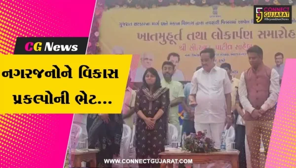 નવસારી : કેન્દ્રીય જળશક્તિ મંત્રી સી.આર.પાટીલની અધ્યક્ષતામાં ટાંકલ ગામે વિકાસ પ્રકલ્પોના ખાતમુહૂર્ત-લોકાર્પણ કરાયા…