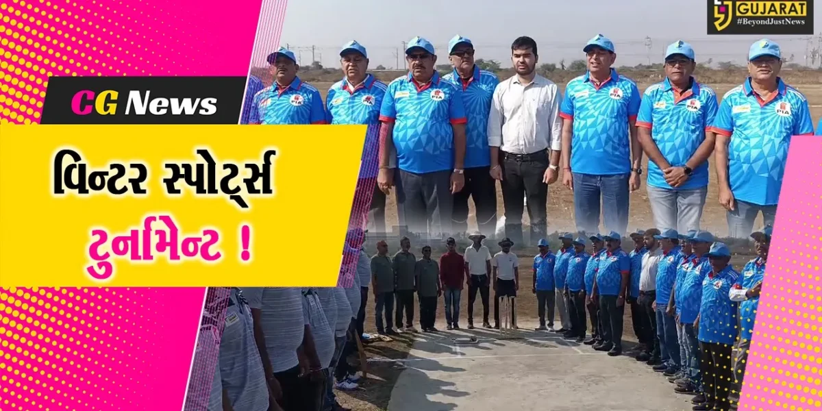 અંકલેશ્વર: પાનોલી ઉદ્યોગ મંડળ દ્વારા 22મી વિન્ટર સ્પોર્ટ્સ ઇવેન્ટનો પ્રારંભ કરાયો