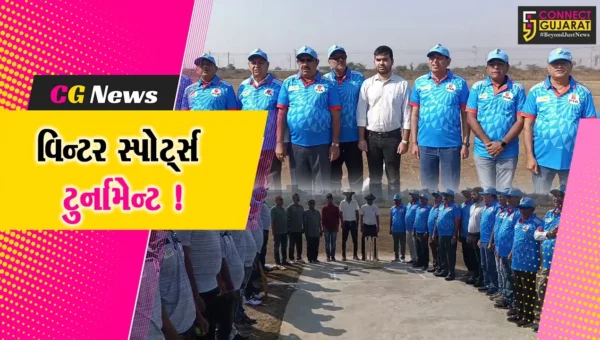 અંકલેશ્વર: પાનોલી ઉદ્યોગ મંડળ દ્વારા 22મી વિન્ટર સ્પોર્ટ્સ ઇવેન્ટનો પ્રારંભ કરાયો
