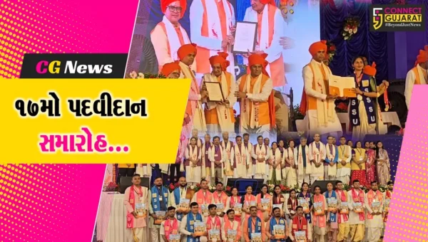 ગીર સોમનાથ: રાજ્યપાલ આચાર્ય દેવવ્રતની અધ્યક્ષતામાં શ્રી સોમનાથ સંસ્કૃત યુનિ.નો 17મો પદવીદાન સમારોહ યોજાયો…