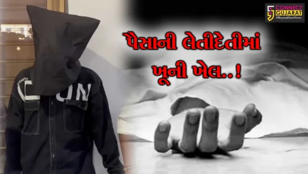 સુરત : ઉછીના આપેલા રૂપિયાની ઉઘરાણીમાં ચપ્પુના ઘા ઝીંકાયા, 17 વર્ષીય કિશોરની હત્યા કરનાર હત્યારાની ધરપકડ…