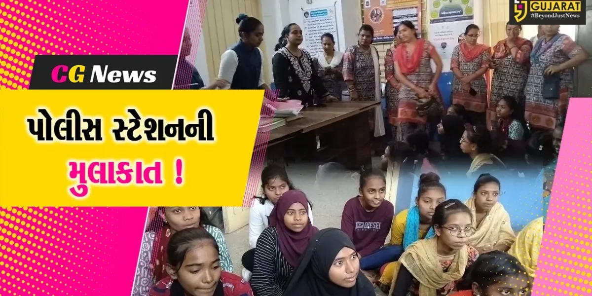 અંકલેશ્વર: ICDS વિભાગ દ્વારા કિશોરીઓને એ ડિવિઝન પોલીસ મથકની મુલાકાત કરાવવામાં આવી