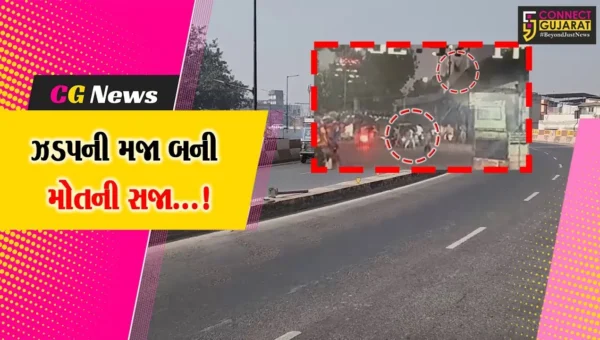 સુરત : કતારગામમાં ઓવરબ્રિજ પરથી મોપેડ સવાર બે યુવકો 50 ફૂટ  નીચે રોડ પર પટકાયા,એકનું મોત,એક સારવાર હેઠળ