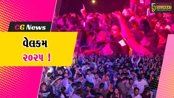 ભરૂચ: નવા વર્ષને અદમ્ય ઉત્સાહ સાથે આવકારાયું, ડી.જે.પાર્ટી-આતાશબાજીની ધૂમ